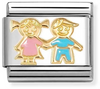 Nomination Yellow Gold and Enamel Sister and Brother Charm