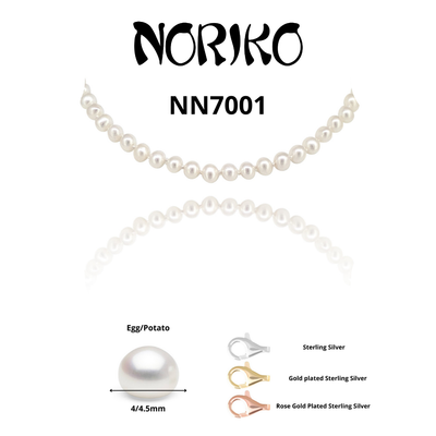 Noriko Pearl - Potato Pearl Necklace Sterling Sterling Silver catch - R. Mc Cullagh Jewellers