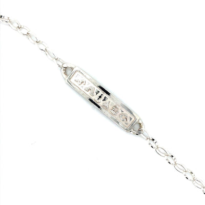 Letterkenny Bracelet Sterling Silver - R. Mc Cullagh Jewellers