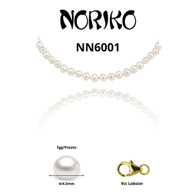 Noriko Pearl - Potato Pearl Necklace Sterling 9ct Yellow Gold catch - R. Mc Cullagh Jewellers